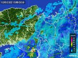 2016年10月03日の京都府の雨雲レーダー