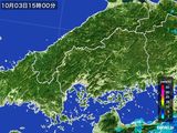 2016年10月03日の広島県の雨雲レーダー