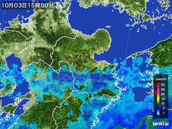 雨雲