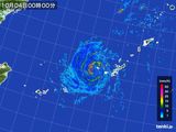 沖縄地方