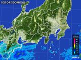 関東・甲信地方
