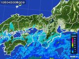 近畿地方