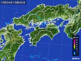 雨雲レーダー(2016年10月04日)