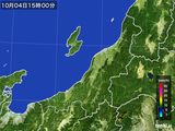 雨雲レーダー(2016年10月04日)