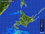 雨雲レーダー(2016年10月05日)