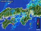 雨雲レーダー(2016年10月05日)