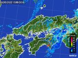 雨雲レーダー(2016年10月05日)