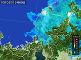 雨雲レーダー(2016年10月05日)