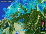 雨雲レーダー(2016年10月05日)