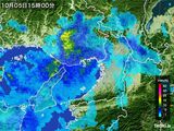 2016年10月05日の大阪府の雨雲レーダー