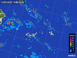 2016年10月06日の沖縄県(宮古・石垣・与那国)の雨雲レーダー