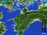 雨雲レーダー(2016年10月07日)