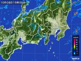2016年10月08日の関東・甲信地方の雨雲レーダー
