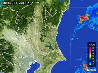 雨雲
