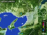 2016年10月08日の大阪府の雨雲レーダー