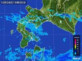 雨雲レーダー(2016年10月08日)