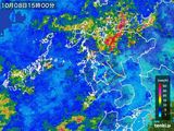 2016年10月08日の長崎県の雨雲レーダー