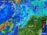雨雲レーダー(2016年10月08日)