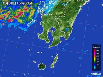 雨雲