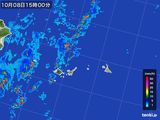 2016年10月08日の沖縄県(宮古・石垣・与那国)の雨雲レーダー