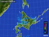 雨雲レーダー(2016年10月09日)