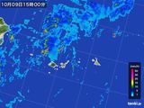 2016年10月09日の沖縄県(宮古・石垣・与那国)の雨雲レーダー