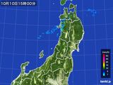 雨雲レーダー(2016年10月10日)
