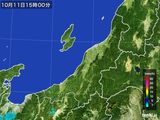 2016年10月11日の新潟県の雨雲レーダー