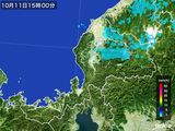 2016年10月11日の福井県の雨雲レーダー