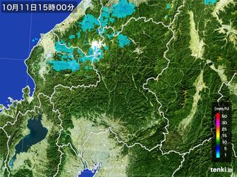 雨雲