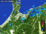 雨雲レーダー(2016年10月12日)