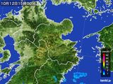 2016年10月12日の大分県の雨雲レーダー