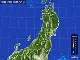 2016年10月13日の東北地方の雨雲レーダー