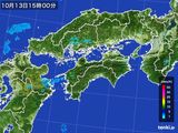 2016年10月13日の四国地方の雨雲レーダー