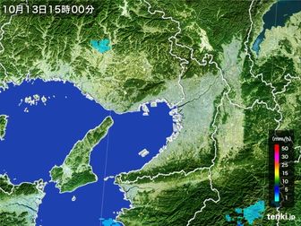 雨雲
