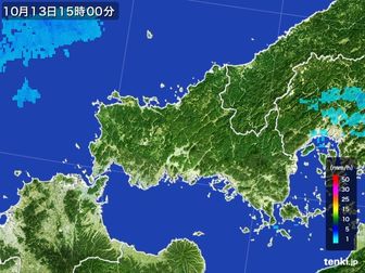 雨雲