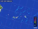 2016年10月13日の沖縄県(宮古・石垣・与那国)の雨雲レーダー