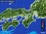 2016年10月14日の近畿地方の雨雲レーダー