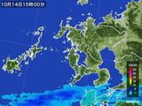 2016年10月14日の長崎県の雨雲レーダー