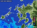 2016年10月15日の長崎県の雨雲レーダー