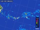 2016年10月15日の沖縄県(宮古・石垣・与那国)の雨雲レーダー
