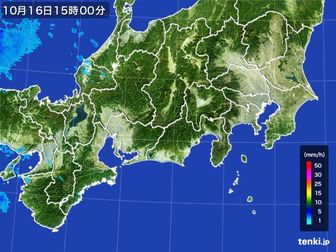 雨雲