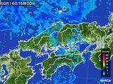 雨雲レーダー(2016年10月16日)