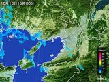 2016年10月16日の大阪府の雨雲レーダー