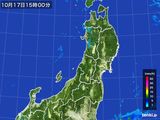 雨雲レーダー(2016年10月17日)