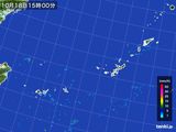 2016年10月18日の沖縄地方の雨雲レーダー