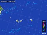 2016年10月19日の沖縄県(宮古・石垣・与那国)の雨雲レーダー