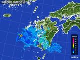 雨雲レーダー(2016年10月20日)