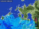 2016年10月20日の長崎県の雨雲レーダー