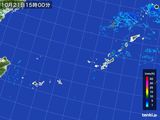 2016年10月21日の沖縄地方の雨雲レーダー